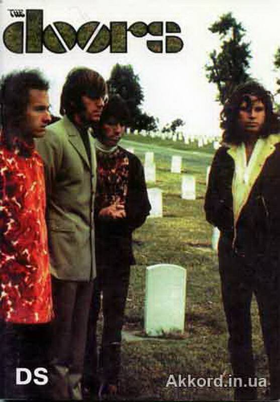 THE DOORS + CD