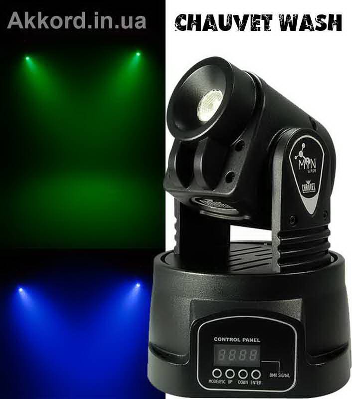 ������������ ������ CHAUVET MIN WASH